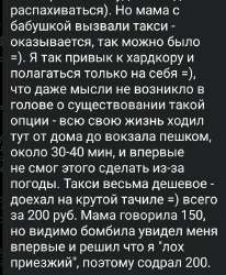 Screenshot2025-06-25-20-44-51-20948cd9899890cbd5c2798760b2b95377.jpg