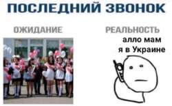 17444921132547.png