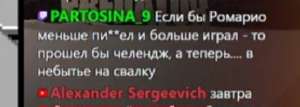 Screenshot20250601010700.jpg