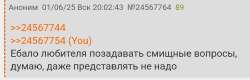 SmartSelect20250601200335Chrome.jpg