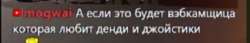 Screenshot20250602-091548~2.png