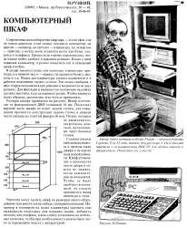 руцкий.jpg