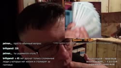 оформляли документы.mp4