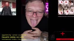 пидюрас.mp4