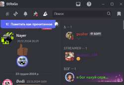 Screenshot7.png