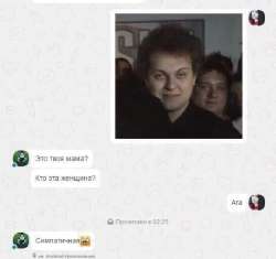 4454.jpg