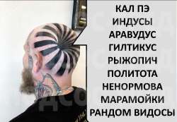 изображение.png