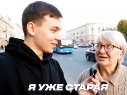 video.mp4