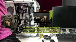 Алина Рин смеётся над девственником.webm