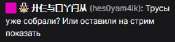 IMG20250602194720343.jpg