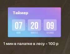 1748980801195.jpg