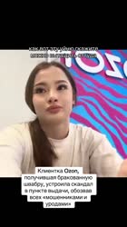 17473741142980.mp4