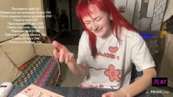 шматьепожилойкумер.mp4