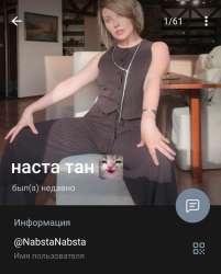 Screenshot2025-08-10-23-22-31-42940dbac95e936c551a1f90d834c82d5f.jpg