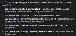 изображение.png