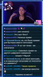 чармики.mp4