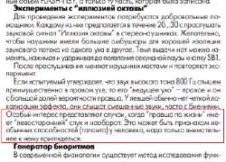 талант.jpg