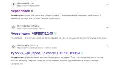 чер.PNG