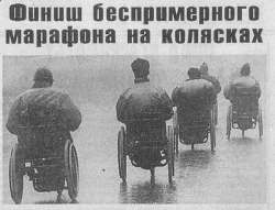 97845078540789540875478.jpg