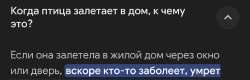 Screenshot20250604080957Chrome.jpg
