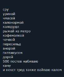 признание.png
