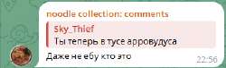 91a6b270-8c09-11ef-985c-4fe529eda47d.png