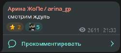 ShooterScreenshot-1087-22-07-25.png