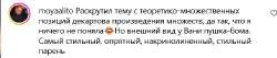 Стиль.jpg