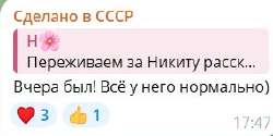 ImageN.jpg