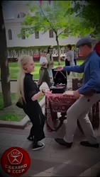 Иван Степин и Йоланди Фиссер радуются жизни и танцуют.mp4