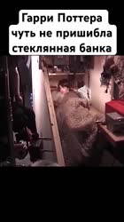 Как снимали Гарри Поттера #гаррипоттер #закадром #съемкифильма #какснимали #фильм #факты #прикол-K8Bye5y1Og.mp4