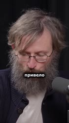 Чай и Кофе - спасли человечество! Дробышевский #интересно-gT6EROm3lak.mp4