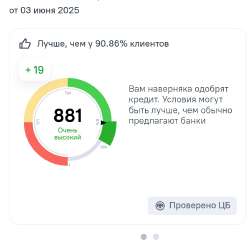 1748938477416.jpg