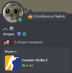 Screenshot12.png
