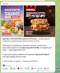 изображение.png