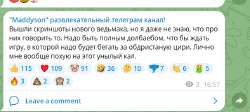 изображение.png