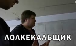 ecc05a5c14244de5967ab81bf0a7da9d.mp4