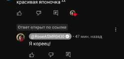 Screenshot20250603-193117~2.png