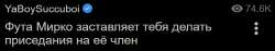Снимок.JPG