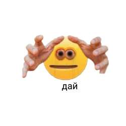 1724231338100.png