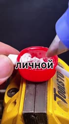 Истории переписки Поделитесь своими моментами TikTok.mp4