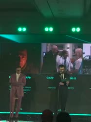 VID20250612001537966.mp4