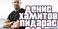 ДХП.png