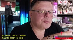 натуральное.mp4