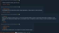 Screenshot 2025-06-04 at 15-37-16 fag - Летсплееры обзорщики стримеры #3374.png