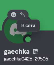 Screenshot16.png