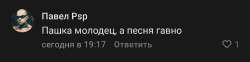 Screenshot20250604210126VK.jpg