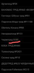 1749076874573.png