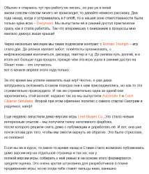 Screenshot 2025-06-05 at 08-02-18 Яна Щербицкая - Подкаст «Ужин при Свитчах» и личный блог.png