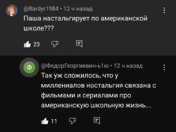 Screenshot20250605095456YouTube.jpg